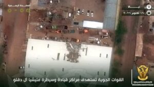 الجيش السوداني يدك مراكز قيادة الملي_شيا في نيالا
