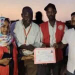 الهلال الأحمر السوداني بالخرطوم