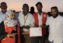 الهلال الأحمر السوداني بالخرطوم