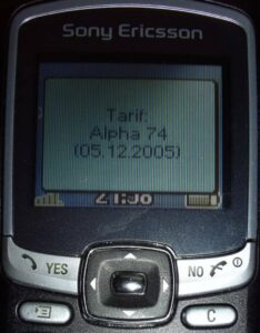 عملية دفع عبر الموبايل (USSD) في العام 2005 مع بداية تطور التقنية