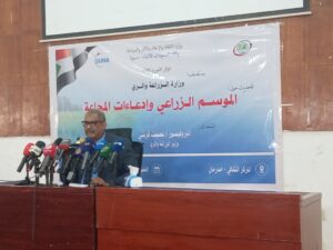 *"نحنا ما حنوقف إنتاج عشان السودان فيهو أزمات.. حنقيف في وش الأزمات وننتج عشان نحلها"* - وزير الزراعة السوداني عصمت قرشي