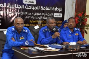 المنبر الدوري للشرطة رقم 6 يستضيف المباحث الجنائية المركزية 
