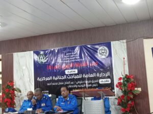 المنبر الدوري للشرطة رقم 6 يستضيف المباحث الجنائية المركزية 