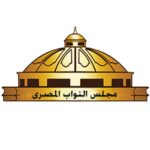 مجلس النواب المصري يعقد جلسة طارئة لبحث تفويض السيسي بإرسال قوات دفاعية إلى السعودية
