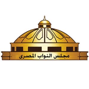 مجلس النواب المصري يعقد جلسة طارئة لبحث تفويض السيسي بإرسال قوات دفاعية إلى السعودية